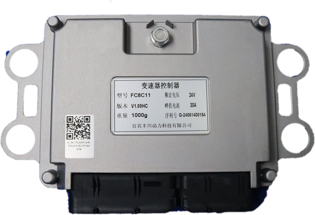 双电驱桥变速器控制器TCU